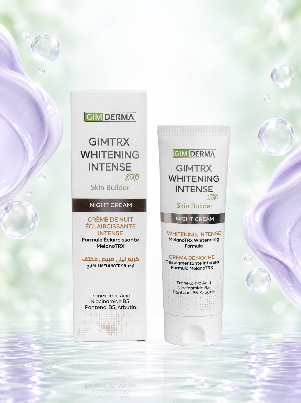 GIMTRX Whitening Intense Night Cream 50 mL