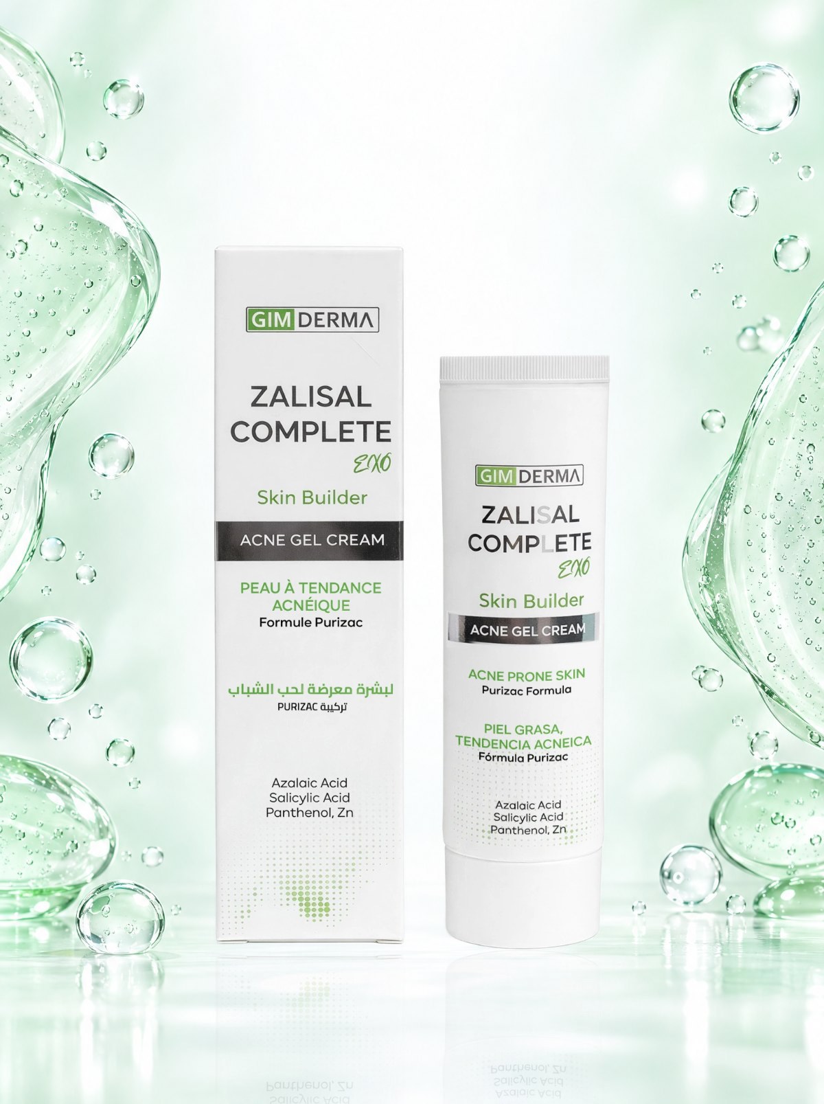ZALISAL Complete Acne Gel Cream 1 ZALISAL Complete Acne Gel Cream 40 mL
